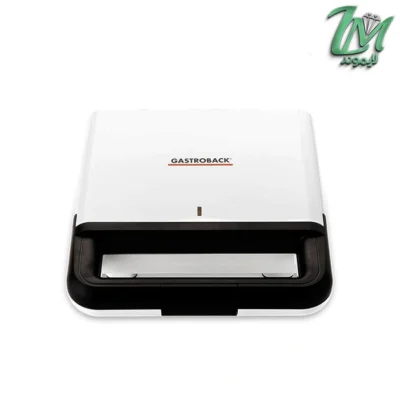 ساندویچ ساز گاستروبک مدل GASTROBACK 42443 -1