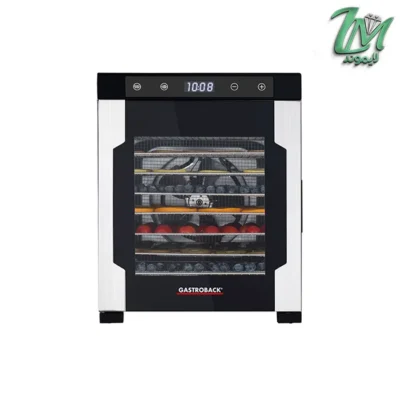 میوه خشک کن گاستروبک مدل GASTROBACK 46603 -1